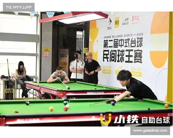 民间台球赛事;草根球王争霸赛:民间台球江湖风云擂 民间台球赛事;草根球王争霸赛:民间台球江湖风云擂