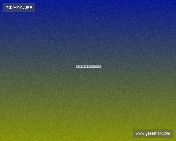 世界羽联积分赛事、世界羽联积分规则