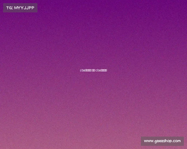 cba赛事前瞻 福建 cba赛程福建