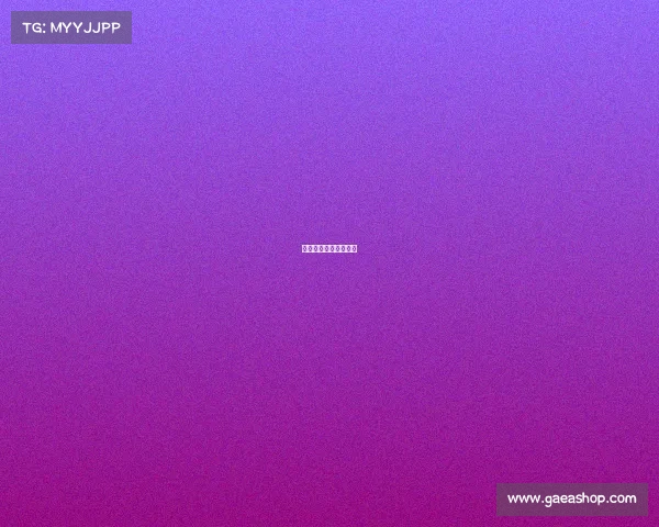 山东鲁能泰山赛事排名