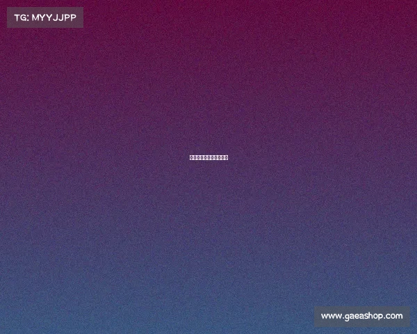 攀岩知名赛事、攀岩决赛