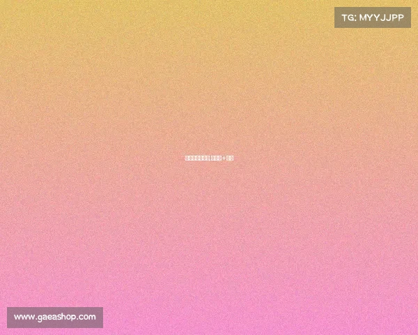 区块链体育赛事,区块链+体育