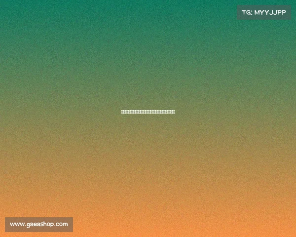 商业赛事报批全流程解析政策实务与风险管理指南