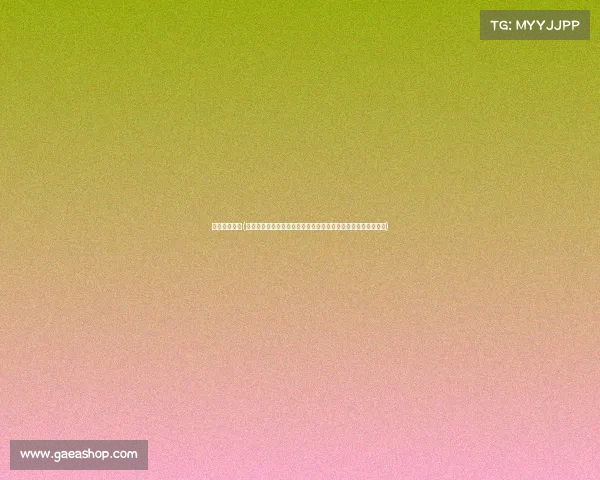 法尔肯堡赛事(法尔肯堡赛事荣耀启程全球高手齐聚巅峰对决激情燃烧共创辉煌) 法尔肯堡赛事(法尔肯堡赛事荣耀启程全球高手齐聚巅峰对决激情燃烧共创辉煌)