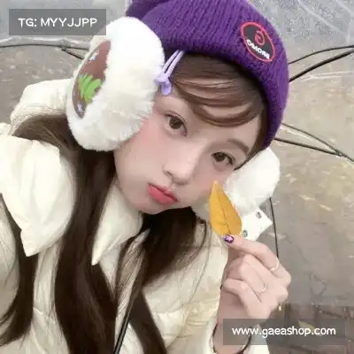 韶靓影